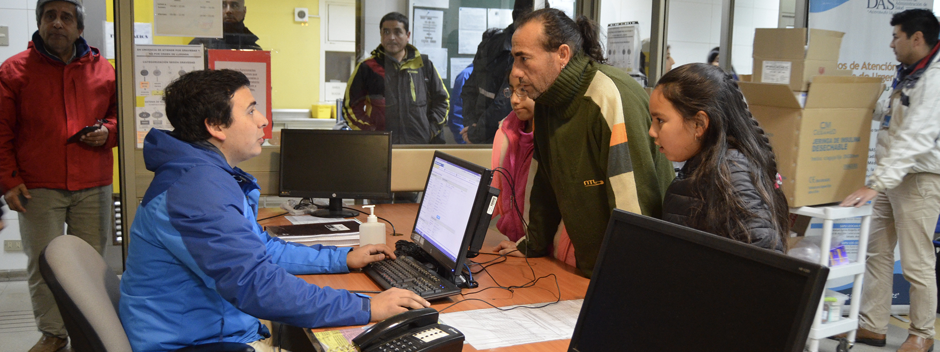 Oficina de Informaciones, Reclamos y Sugerencias (OIRS)