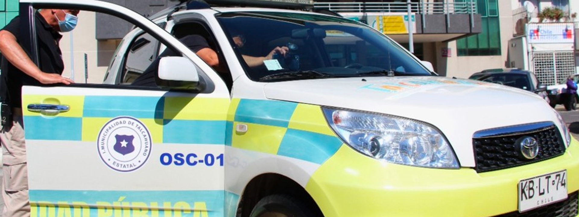 Dirección de Seguridad Pública