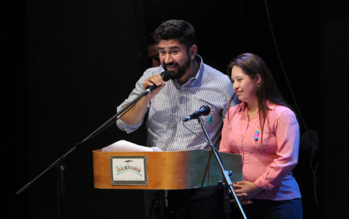 Gelería