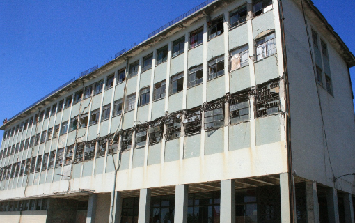 Gelería
