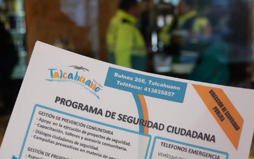 Gelería