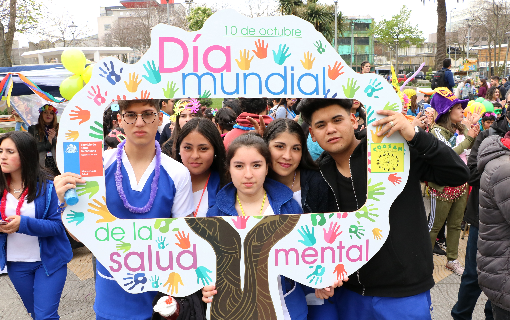 Gelería
