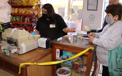 Gelería