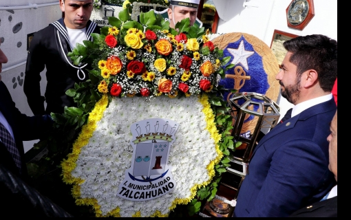 Gelería