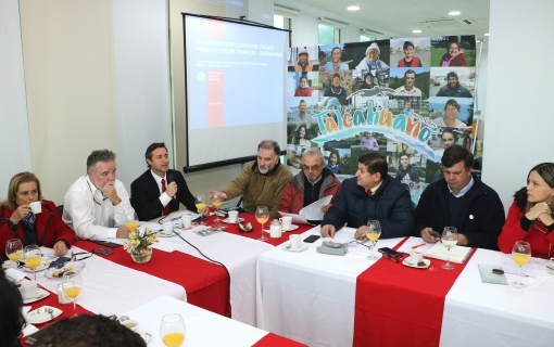 Gelería