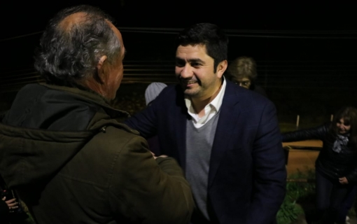 Gelería