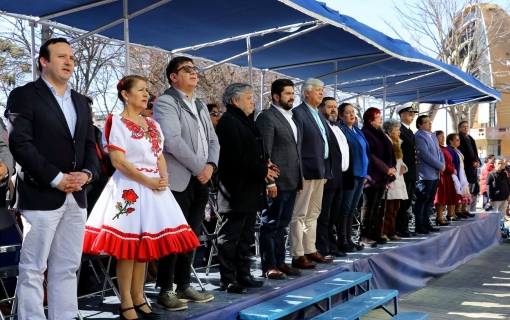Gelería