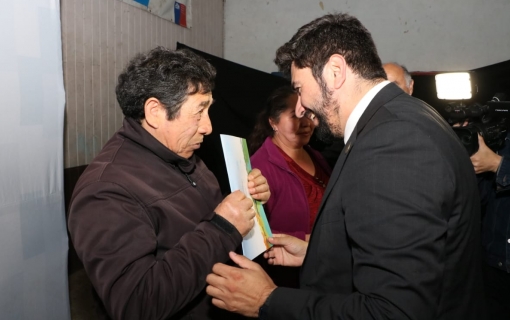 Gelería