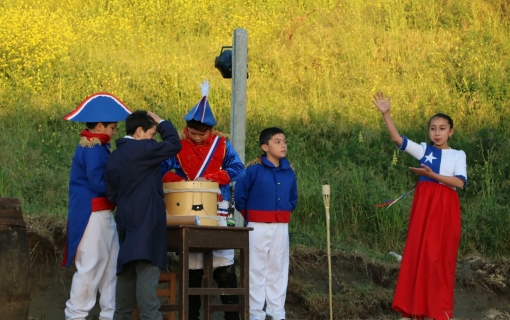 Gelería