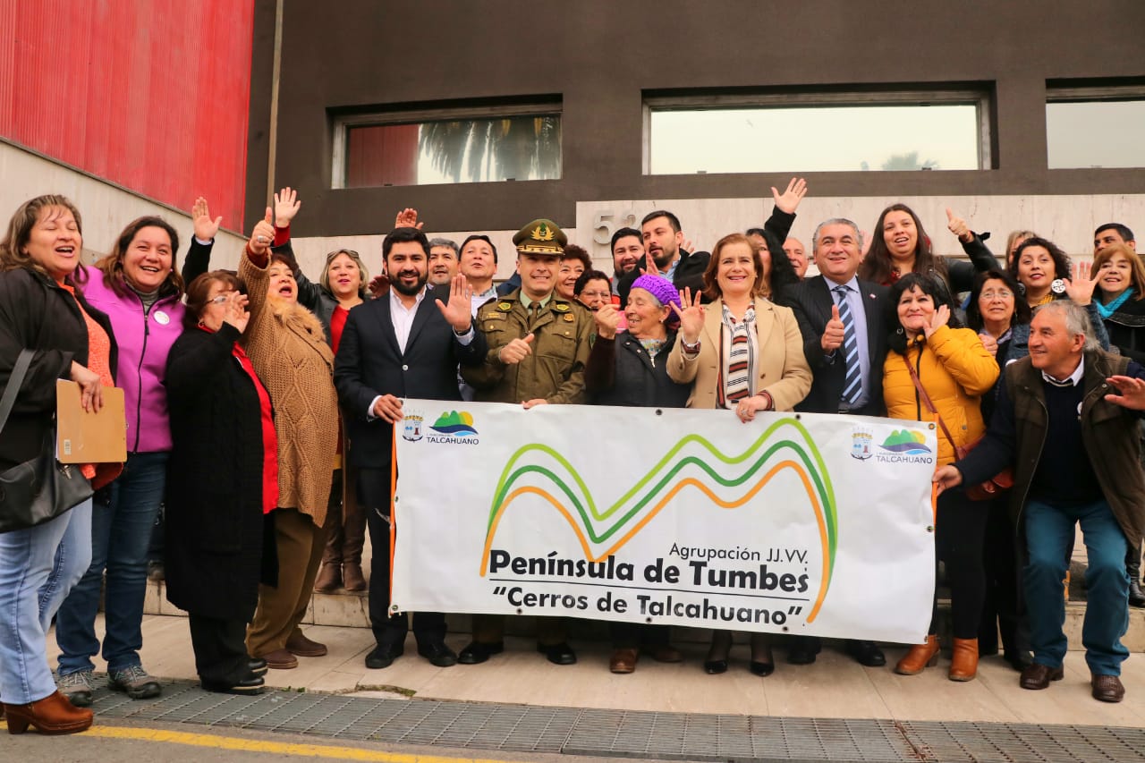 Acceso a subsidios