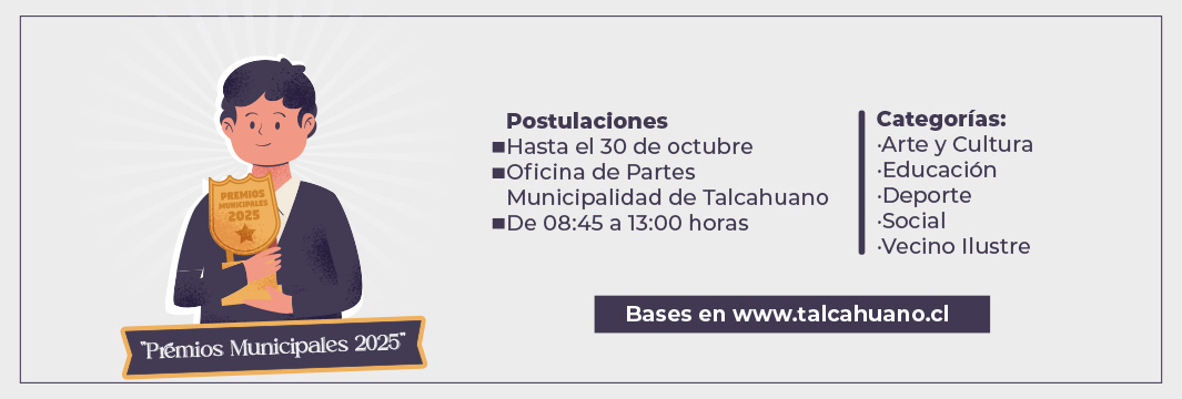 Postulación Premios Municipales 2025