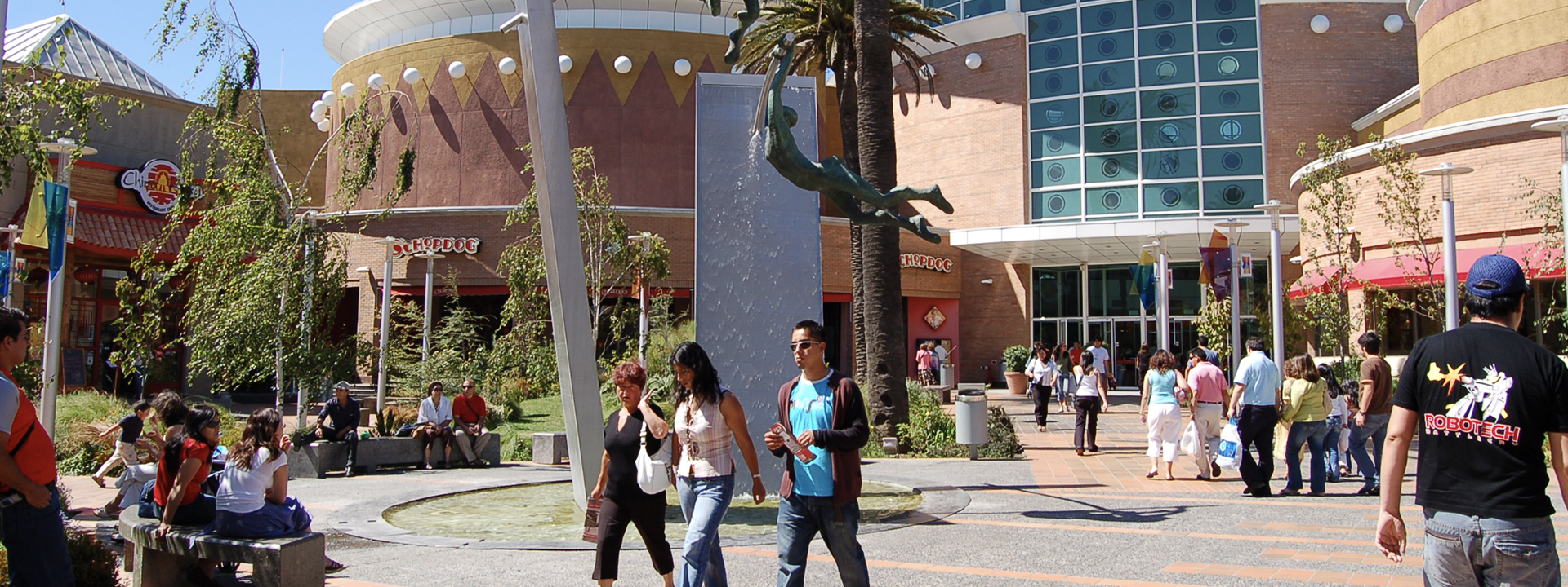 Mall Plaza del Trébol 